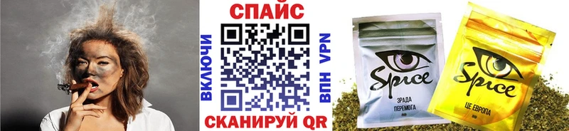 даркнет сайт  Кадников  БУТИРАТ буратино 