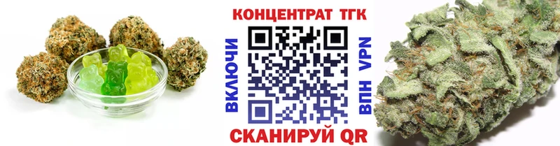 Canna-Cookies конопля  где купить наркоту  Кадников 
