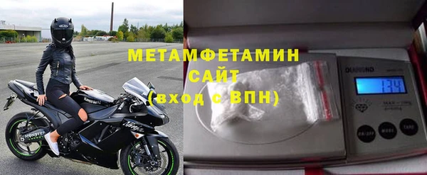 марки nbome Снежногорск