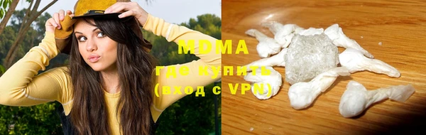 прущий лед Данков
