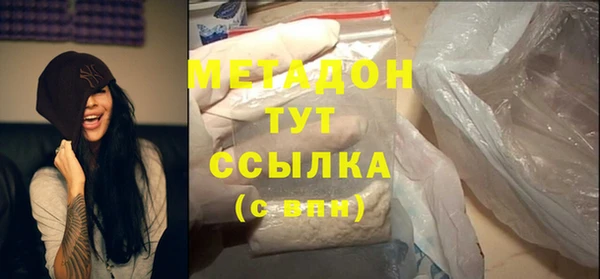 PSILOCYBIN Абаза