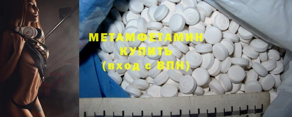 PSILOCYBIN Абаза