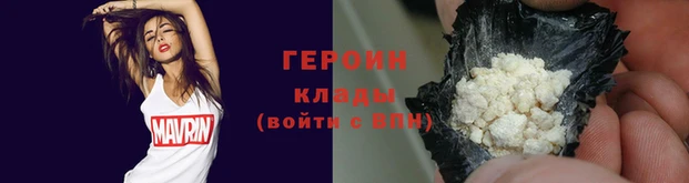 PSILOCYBIN Абаза