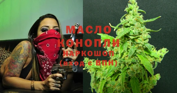 прущие грибы Абинск