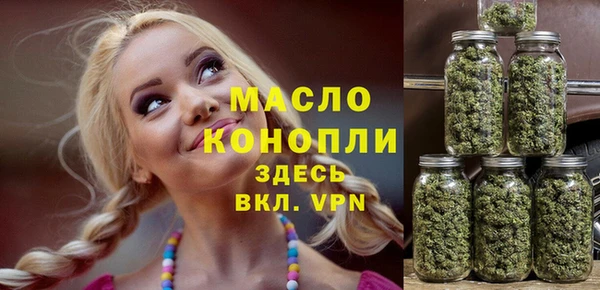 PSILOCYBIN Абаза