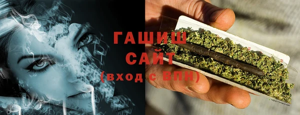 PSILOCYBIN Абаза