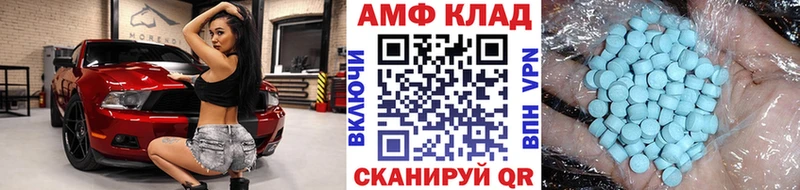 Метамфетамин витя Кадников