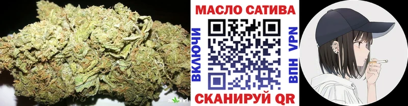 ТГК Wax  Кадников 