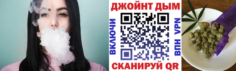 Канабис White Widow  Кадников 